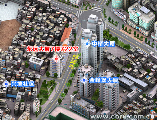 【3D地图】东莞市莞城旗峰路159号东远大厦7楼722室 